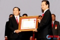 Hà Tĩnh đón nhận Huân chương Lao động hạng Nhất về thành tích xây dựng NTM