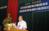 Đ/c Nguyễn Minh Hoàn - Phó Chủ tịch UBND huyện, Phó BCĐ xây dựng NTM huyện phát biểu, giao nhiệm vụ