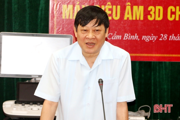 Bộ Y tế tặng máy siêu âm trị giá gần 1 tỷ đồng cho trạm y tế ở Hà Tĩnh